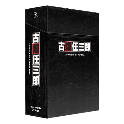 古畑任三郎 complete blu-ray boxのおすすめ人気商品一覧 通販 - Yahoo