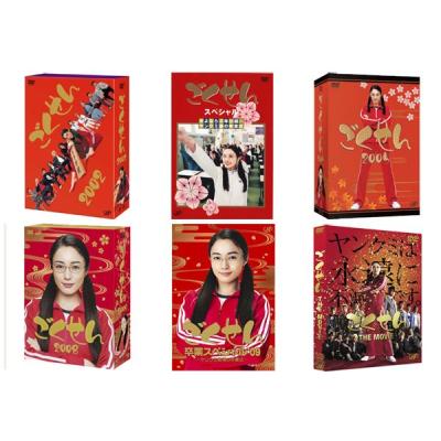 ごくせんdvd（テレビドラマ） | DVD、映像ソフト のおすすめ人気商品