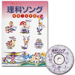 七田式 cdのおすすめ人気商品一覧 通販 - Yahoo!ショッピング