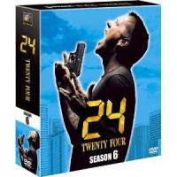 24 -TWENTY FOUR-　シーズン6 ＜SEASONSコンパクト・ボックス＞ | 脳トレ生活