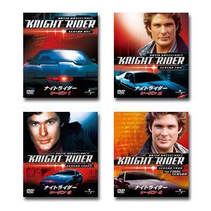 ナイトライダー コンプリート ブルーレイboxのおすすめ人気商品一覧