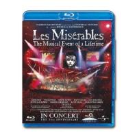 レ・ミゼラブル(Les Miserables) 25周年記念コンサート Blu-ray | 脳トレ生活