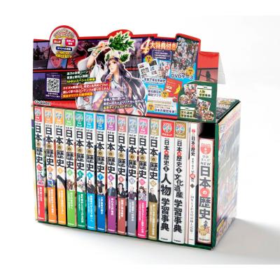 ジョジョの奇妙な冒険 全巻セット DVDのおすすめ人気商品一覧 通販