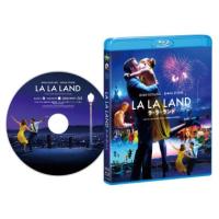 LA LA　LAND　ラ・ラ・ランド Blu-rayスタンダード・エディション | 脳トレ生活