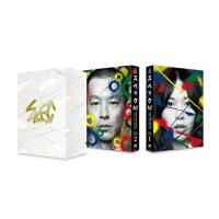 SPEC 全本編DVD-BOX | 脳トレ生活