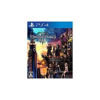 PlayStation4用ソフト キングダム ハーツ KINGDOM HEARTS III（パッケージ版） | 脳トレ生活