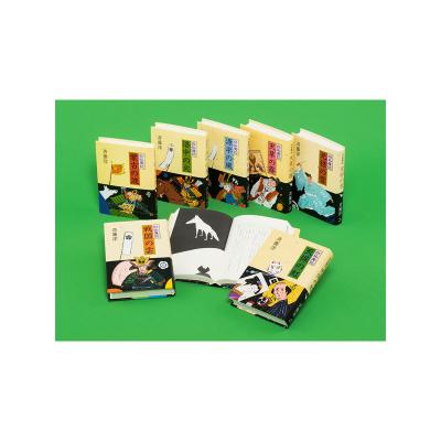 斉藤公子のおすすめ人気商品一覧 通販 - Yahoo!ショッピング