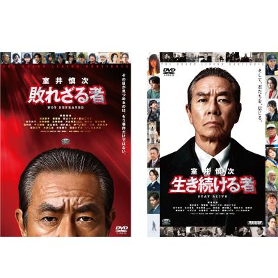踊る大捜査線（邦画の映像ソフト） | DVD、映像ソフト のおすすめ人気
