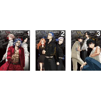 東京リベンジャーズ 全巻セット（DVD、映像ソフト）の商品一覧 通販