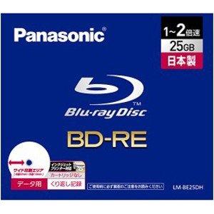 bd re パナソニックのおすすめ人気商品一覧 通販 - Yahoo!ショッピング