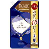 【大容量】 ファーファ ファインフレグランス 濃縮柔軟剤 オム (homme) 香水調クリスタルムスクの香り 詰替用 800ml | E Selection