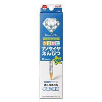 三菱鉛筆 かきかた鉛筆 ナノダイヤ 2B 青 1ダース N69012B | E Selection