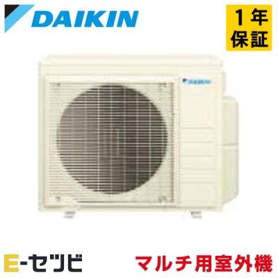 ダイキンエアコン室外機のおすすめ人気商品一覧 通販 - Yahoo!ショッピング