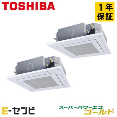 ＆quot；2800 同時ツイン 検索用id：d2-160＆quot；) 東芝 スーパー