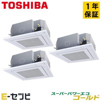 TOSHIBAルームエアコン RAS_2255PT 室外機基盤 - メルカリ