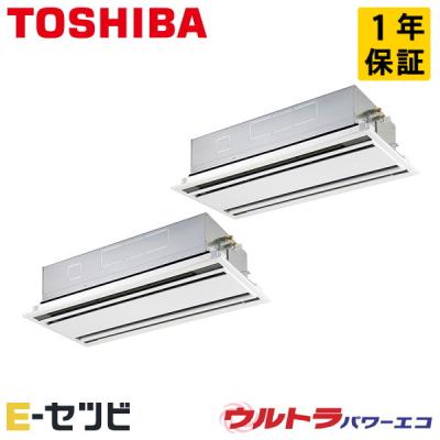 TOSHIBA（東芝） GWXB16013XU 日本キヤリア（旧東芝） ウルトラパワー