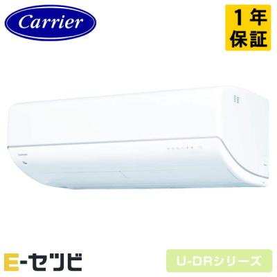 東芝エアコン 6畳用 221の商品一覧 通販 - Yahoo!ショッピング