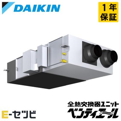 全熱交換器 商品一覧 - エアコン専門店 イーセツビ - 売れ筋通販 全熱交換器 商品一覧 - エアコン専門店 イーセツビ - 売れ筋通販