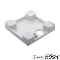 カクダイ 【426-501K-W】※  KAKUDAI 洗濯機用防水パン（水栓つき）／／ホワイト | 施主のミカタ Yahoo!店