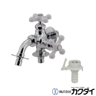 カクダイ 蛇口 双口（洗面所用水栓）｜浴室、浴槽、洗面所｜住宅設備