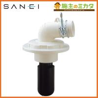 三栄水栓 SANEI H5500-50 洗濯機排水トラップ | 施主のミカタ Yahoo!店