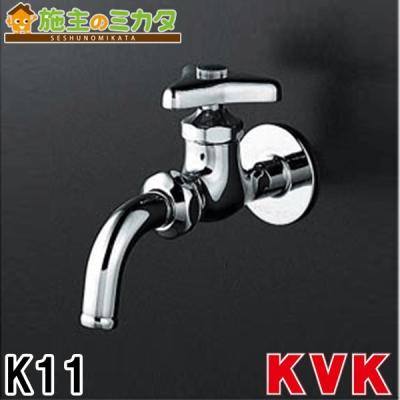 k11 kvkのおすすめ人気商品一覧 通販 - Yahoo!ショッピング