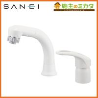 三栄水栓 SANEI K37610EJV-13 シングルスプレー混合栓 洗髪用 混合水栓 | 施主のミカタ Yahoo!店