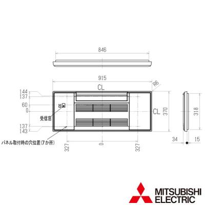 三菱エアコン化粧パネル（三菱／住宅設備） | DIY、工具 の商品一覧
