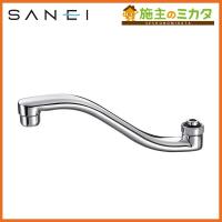 三栄水栓 SANEI PA1610-60X2-16 上向角止水口 | 施主のミカタ Yahoo!店