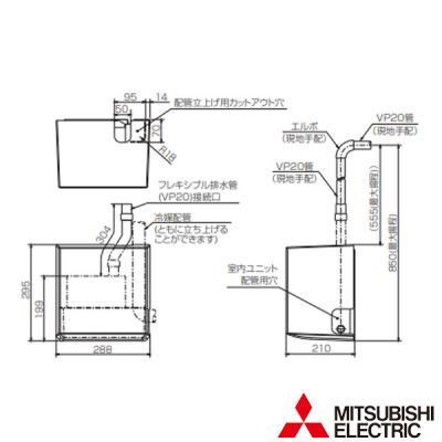 ドレンアップメカ(住宅設備)の商品一覧 | DIY、工具 通販 ドレンアップメカ(住宅設備)の商品一覧 | DIY、工具 通販