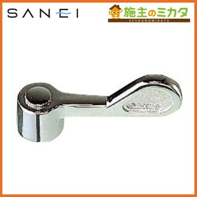 シングルレバー混合水栓 2穴（SANEI（水栓金具）／水回り、配管