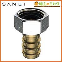 三栄水栓 SANEI PT31-13 ユニオンナット ホース用 | 施主のミカタ Yahoo!店