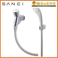 三栄水栓 SANEI S302C-6-13 自閉式ハンドシャワー | 施主のミカタ Yahoo!店