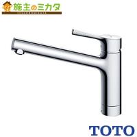 在庫あり TOTO キッチン用水栓金具 TKS05301J GGシリーズ シングル混合水栓 台付(1穴)タイプ エコシングル 一般・寒冷地共用 蛇口 | 施主のミカタ Yahoo!店