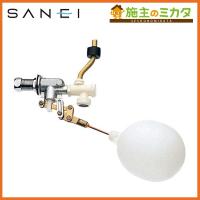 在庫あり 三栄水栓 SANEI V46-2X-13 手洗ロータンクボールタップ トイレ用 | 施主のミカタ Yahoo!店