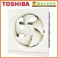vfm25h2（TOSHIBA／DIY、工具）のおすすめ人気商品一覧 通販 - Yahoo