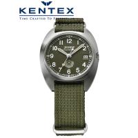 ケンテックス KENTEX 腕時計 JSDF クラシックスタンダード 陸上自衛隊モデル グリーン NATOナイロンストラップ S798M-01 国内正規品 送料無料 | 時計・宝石・眼鏡の生巧堂