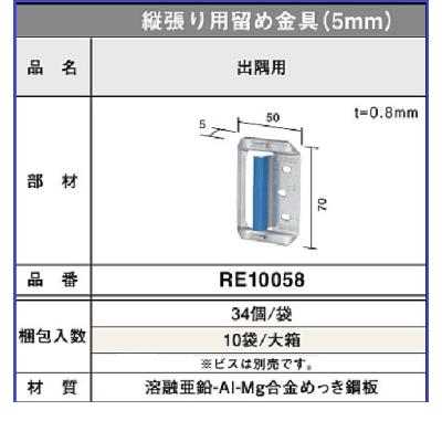 e-Shop 株式会社 江成商店 - KMEW｜Yahoo!ショッピング