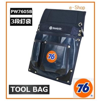 e-Shop 株式会社 江成商店 - TOOL BAG｜Yahoo!ショッピング
