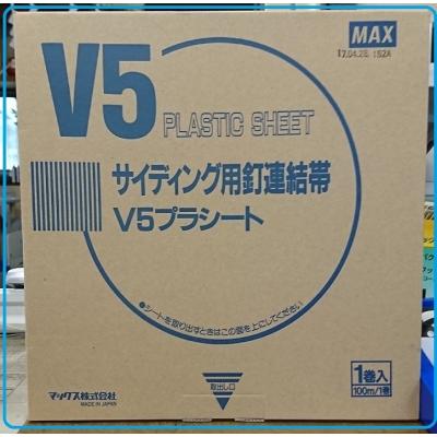 e-Shop 株式会社 江成商店 - KMEW|Yahoo!ショッピング e-Shop 株式会社 江成商店 - KMEW|Yahoo!ショッピング