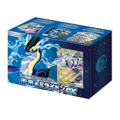 ポケモンカード　スターターセット　まとめ売り ポケモンカード スターターセットのおすすめ人気商品一覧 通販