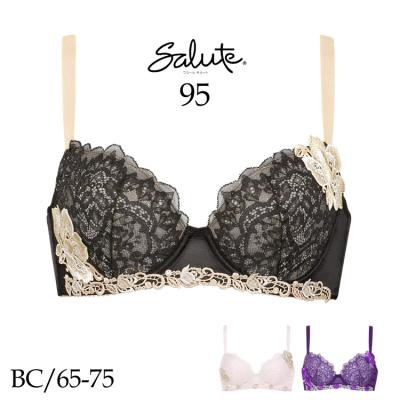 【新品】ワコール ルジェ ブラ＆ショーツ シャキッとブラ セット ワコール ルジェ ブラE65&ショーツM 黒白レースラヴィジュール