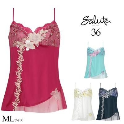 値下げ！】【Salute3点セット】ブラ・ショーツ・キャミソール 36シリーズ