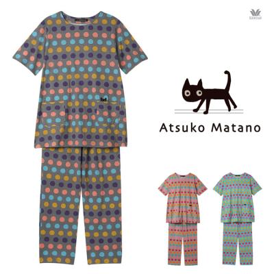 マタノアツコパジャマ3lの商品一覧 通販 - Yahoo!ショッピング マタノアツコパジャマ3lの商品一覧 通販 - Yahoo!ショッピング