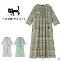 マタノアツコ ルームウェア ワンピース パジャマ 猫 レディース 綿100% かぶり 7分袖 いちごフリル ATSUKO MATANO ML | アイム下着屋