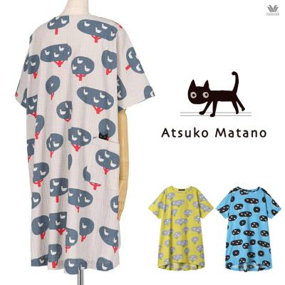 マタノアツコパジャマ(レディースルームウェア、部屋着)の商品 マタノアツコパジャマ(レディースルームウェア、部屋着)の商品