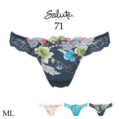 ワコール サルート（WACOAL／レディースショーツ）｜下着、靴下