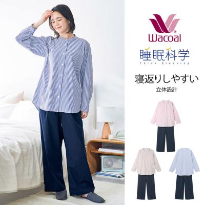 WACOAL レディースパジャマの商品一覧|下着、靴下、部屋着 WACOAL レディースパジャマの商品一覧|下着、靴下、部屋着
