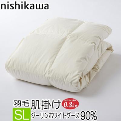 西川 羽毛布団 グースダウン（色：ホワイト系）のおすすめ人気商品一覧