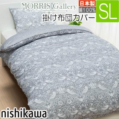 モリス ギャラリー カバーのおすすめ人気商品一覧 通販 - Yahoo